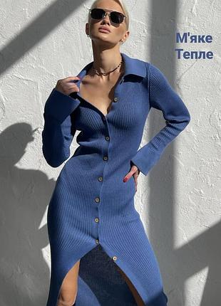 Платье меринос+кашемир vs inside