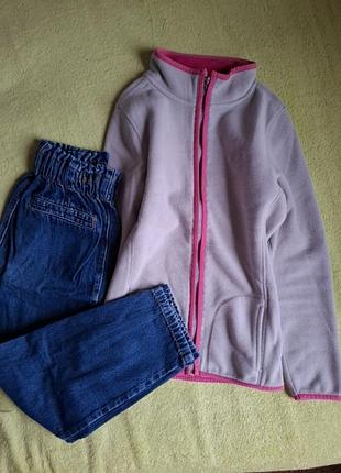 Флисовая кофта +джинсы zara в подарок 134-140