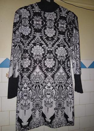 Платье 44-46р.