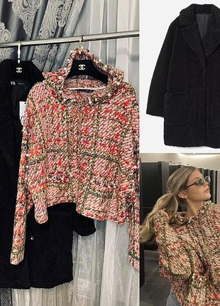 Пальто з джемпером zara