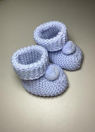 Пінетки для немовлят