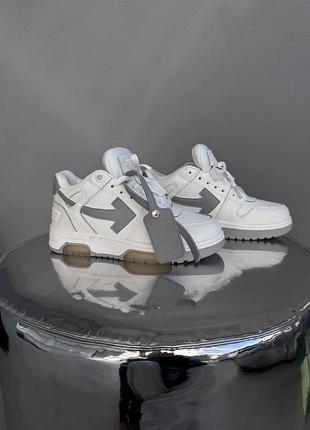 Кросівки офф вайт off white x out of office