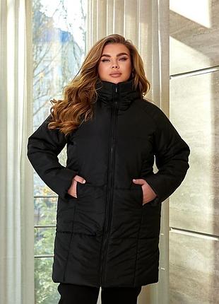 Куртка жіноча