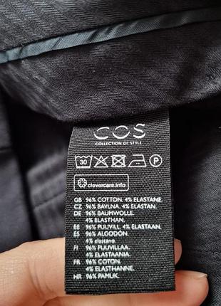 Cos мужские брюки 4