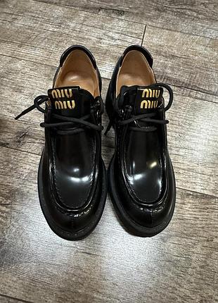 Лоферы кожа