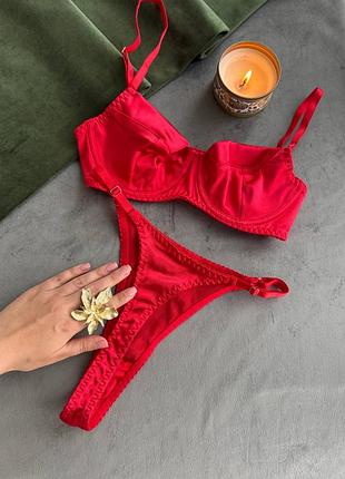 Сатиновий комплект