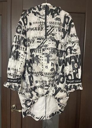 Куртка  демі осінь тепла зима . стильна бренд орігінал