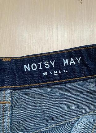 Джинс спідниця котон 9