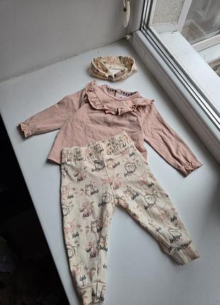 Вещи для деток 3-6 месяцев