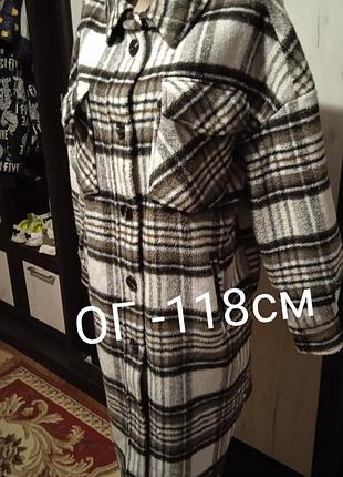 Пальто -рубашка