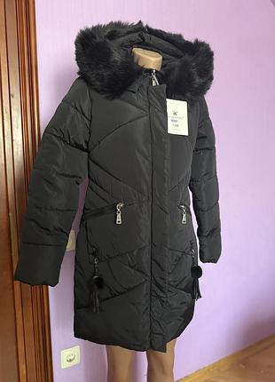 Зимова жіноча куртка