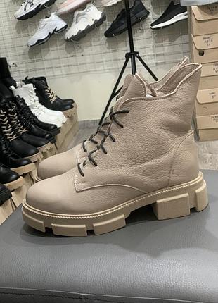 Бежеві зимові черевики