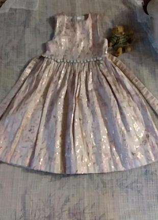 Сукня святкова couture princess