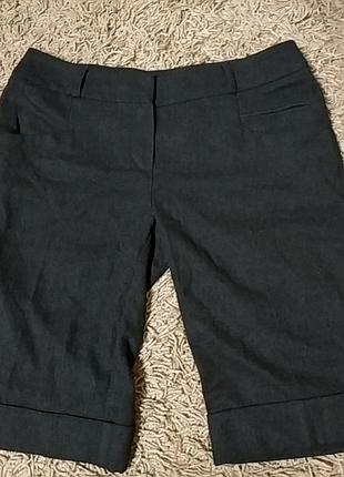 Шорты женские