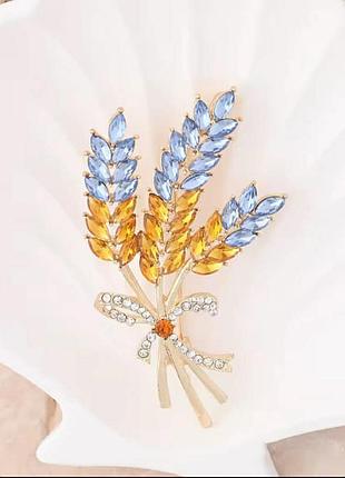 Патріотичні брошки