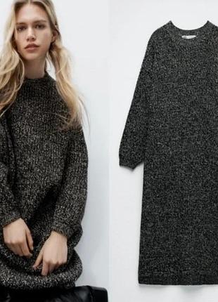 Тепла в'язана сукня- светр оверсайз