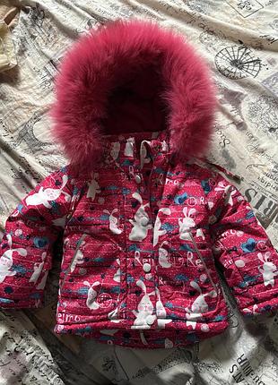 Термо-куртка  дитяча зимова для дівчинки