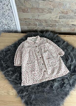 Муслінова сукня в квіти