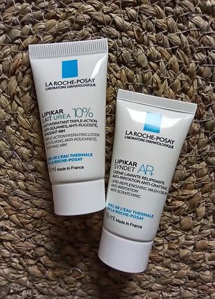 💙🤍набор миниатюр la roche-posay lipikar для ухода за очень сухой, чувствительной и склонной к атопии кожей младенцев, детей и взрослых