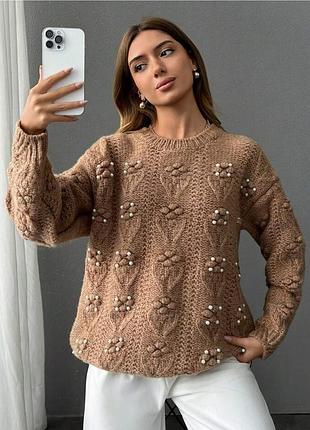 Толстый мягкий свитер джемпер оверсайз с бусинками большого размера батал