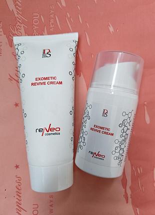 Распыли 10 мл! легкий экзосусирующий крем для ускорения регенерации кожи derma series exometic revive cream