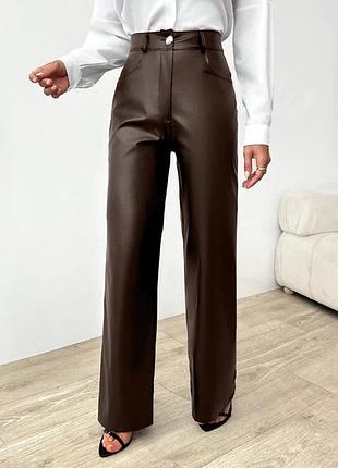 Шикарні шоколадні брючки на невисокий зріст