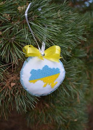 Елочная игрушка "Украина единственная"
