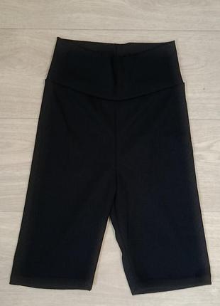 Велосипедки рубчик