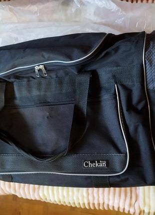 Сумка дорожная