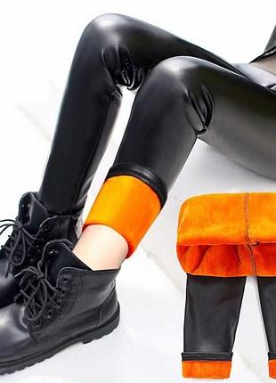 Теплые эко кожаные лосины для девочки