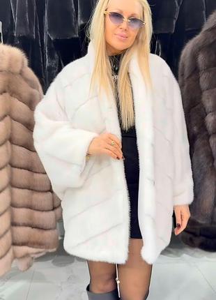 Норковая шуба греция кимоно