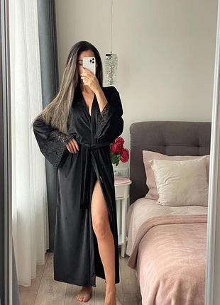 Халат жіночий