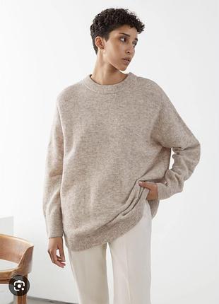 Светр & other stories вільного крою із суміші альпаки