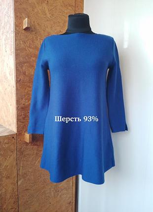 Брендове вовняне мініплаття вовна