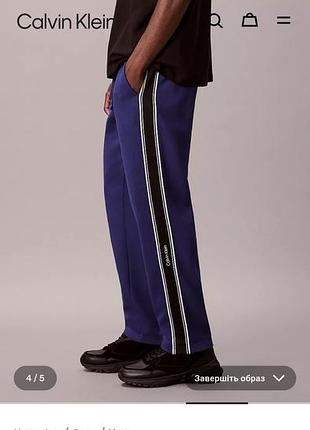 Штани спортивні, флісові, xl calvin klein,оригінал