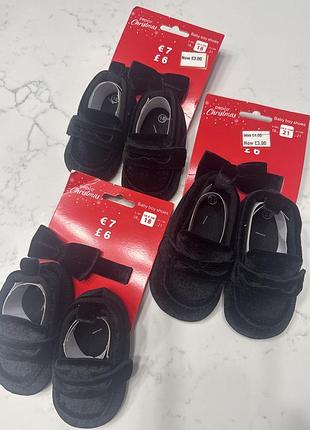 Пінетки реpco з новорічної колекції