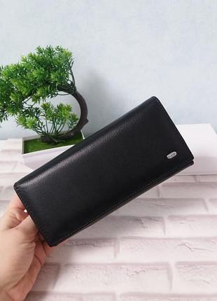 Жіночий шкіряний гаманець