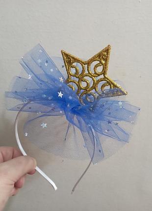 Обруч звездочка звездочка звездочка звезда, ячейка звезды, обруч ночка