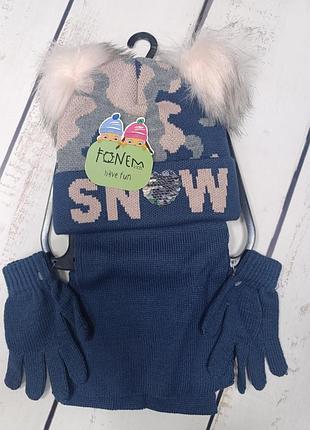 Теплые зимние комплекты в разных цветах