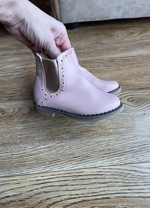 Осінні дитячі черевички