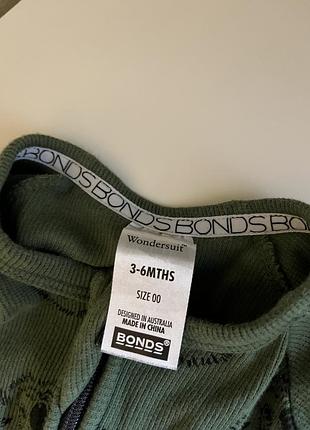 Чоловічок дитячий 3