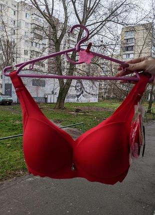 Бюстгальтер безшовний без кісточок