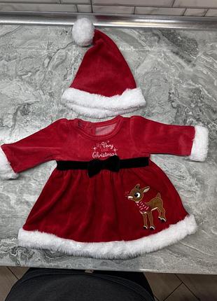 Новорічний наряд