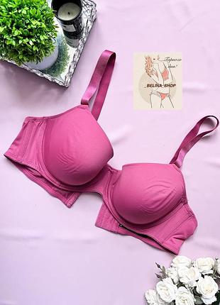 Гладенький рожевий бюст від esmara