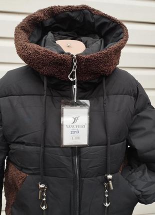 Куртка тедди 3