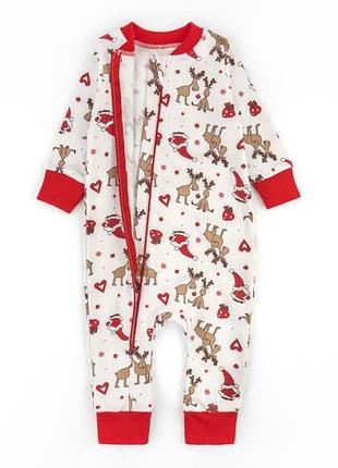 Человечек на молнии, двунитка с начесом, 68 - 86 см