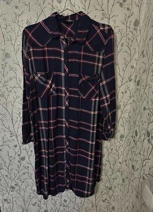 Сукня сорочка