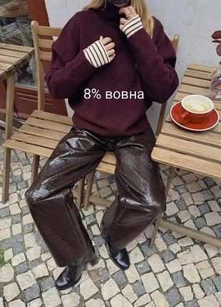 Оригинальный свитер с горлом винного 🍷 цвета из новой коллекции zara original.