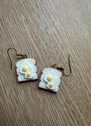 Фігурні сережки