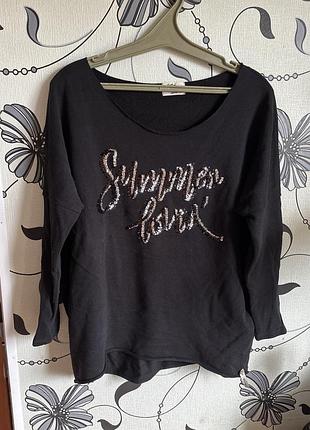 Нарядна жіноча кофта